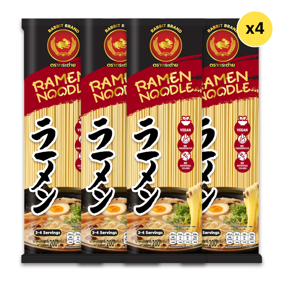 Dry grocery image of Rabbit Brand Ramen Noodles 200g package, featuring the ramen noodles and branding on the packaging.