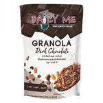 Daily Me Dark Chocolate Granola in a bowl, close-up of crunchy granola with dark chocolate pieces for breakfast or snack.