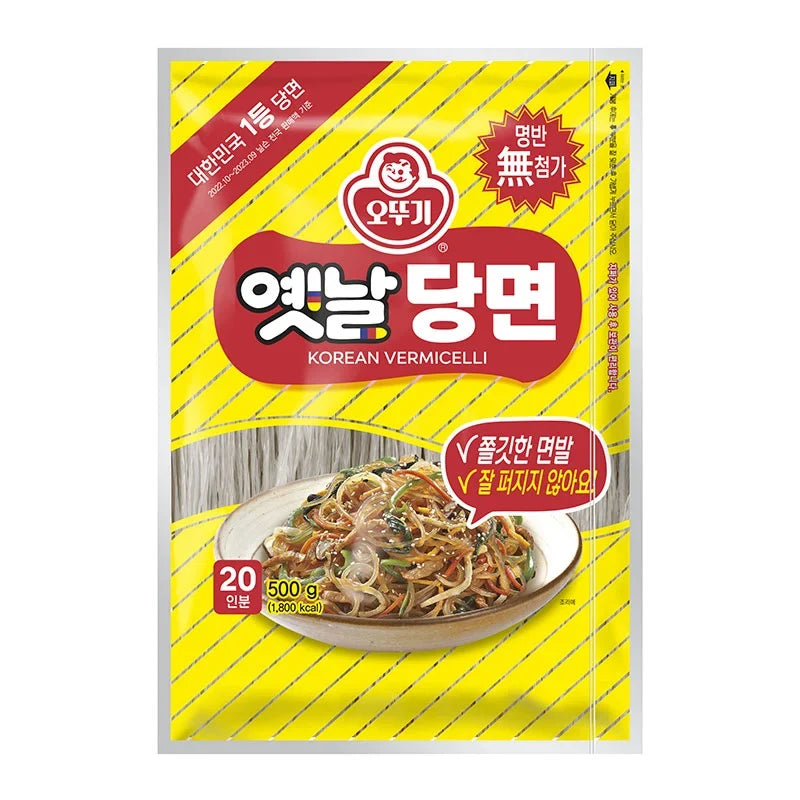 Ottogi Otoki Korean vermicelli 500g package, dried rice noodles for cooking Korean dishes, in a clear plastic bag.