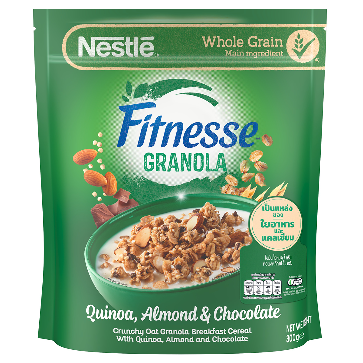 Nestle Fitness Quinoa Almond grocery package with a bowl of prepared quinoa and almonds on a white background.