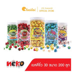 Nezline Mini 3D Jelly Tiny Eyeball chewy snack with colorful, textured jelly eyeball candies in small snack form.