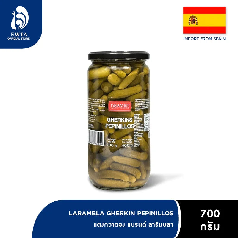 Jar of La Rambla Gherkins Pepinillos in a 700g package, showing fresh, crunchy pickled gherkins in a clear glass jar.