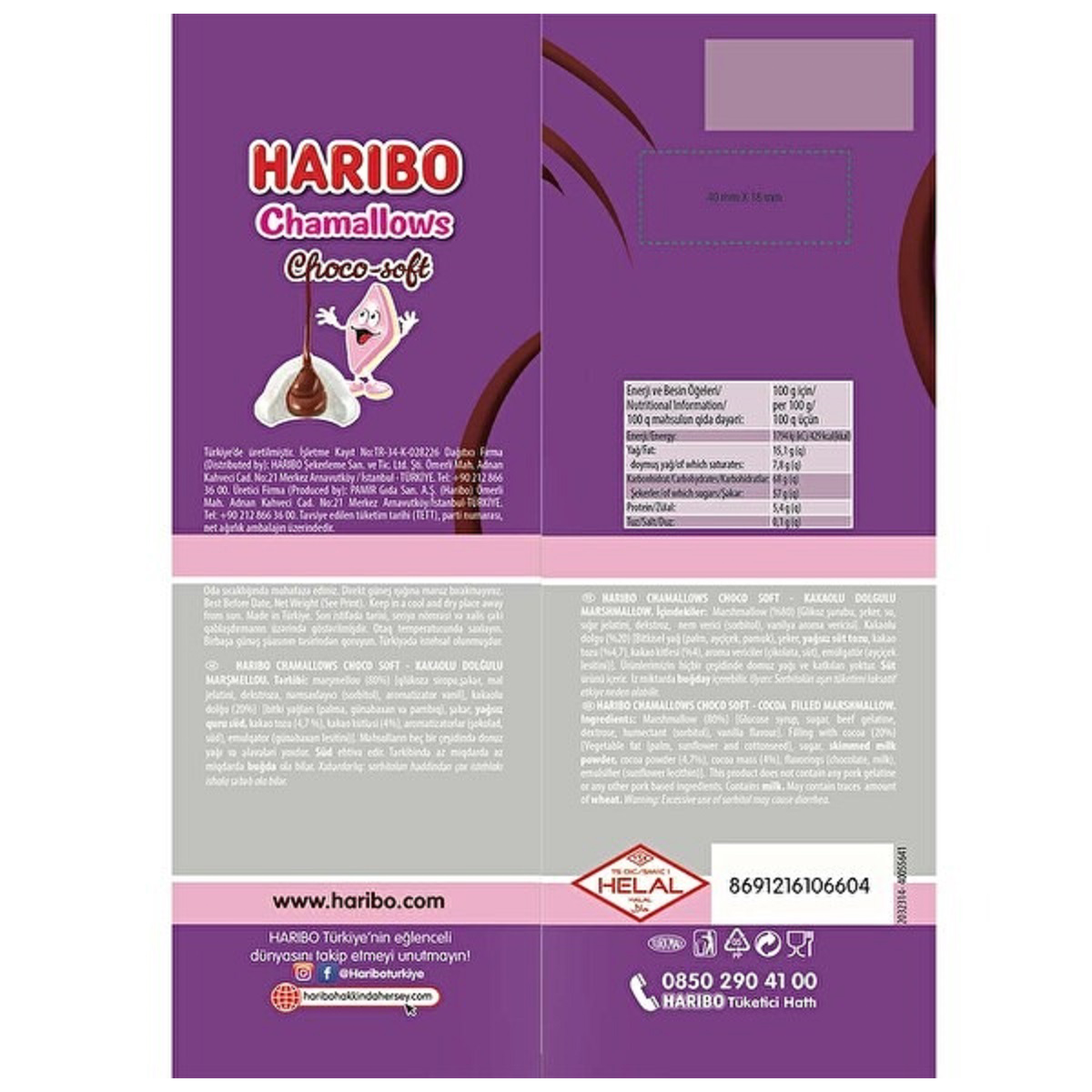 Haribo Chamallows Choco Soft confectionery snacks featuring soft marshmallows coated in chocolate on a white background.
