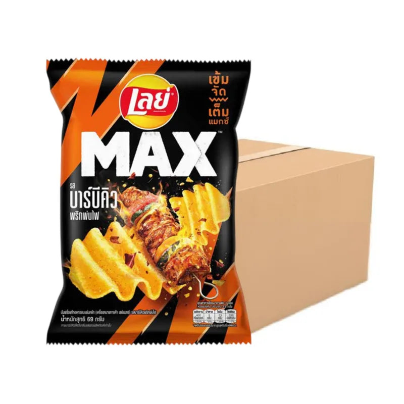 LAYS MAX BBQ snack pack, 69g, crunchy chips in a sealed bag, perfect for quick bites and flavorful snacking