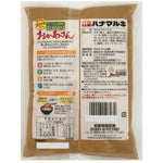 Hanamaruki Dashi Iri Okasan Miso 1kg bag, dry grocery product with traditional Japanese miso from the HANAMARUKI brand.