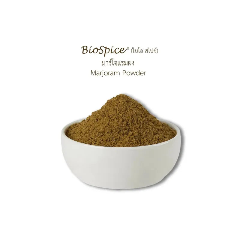 Lobo Marjoram Powder in a clear jar, dry grocery item with dried marjoram leaves, used for seasoning and cooking.