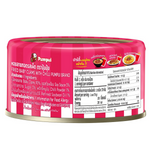 Pumpui Fried Baby Clams with Chili in a grocery setting, showing the packaged seafood product with chili seasoning.