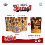 Nezline Almond, Pistachio, and Cashew Nut Snacks in a clear bowl, showcasing mixed cut nuts for healthy snacking.