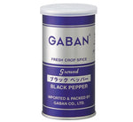 GABAN Ground Black Pepper in a jar, close-up of the dark, finely ground spice for culinary use in dry grocery products.