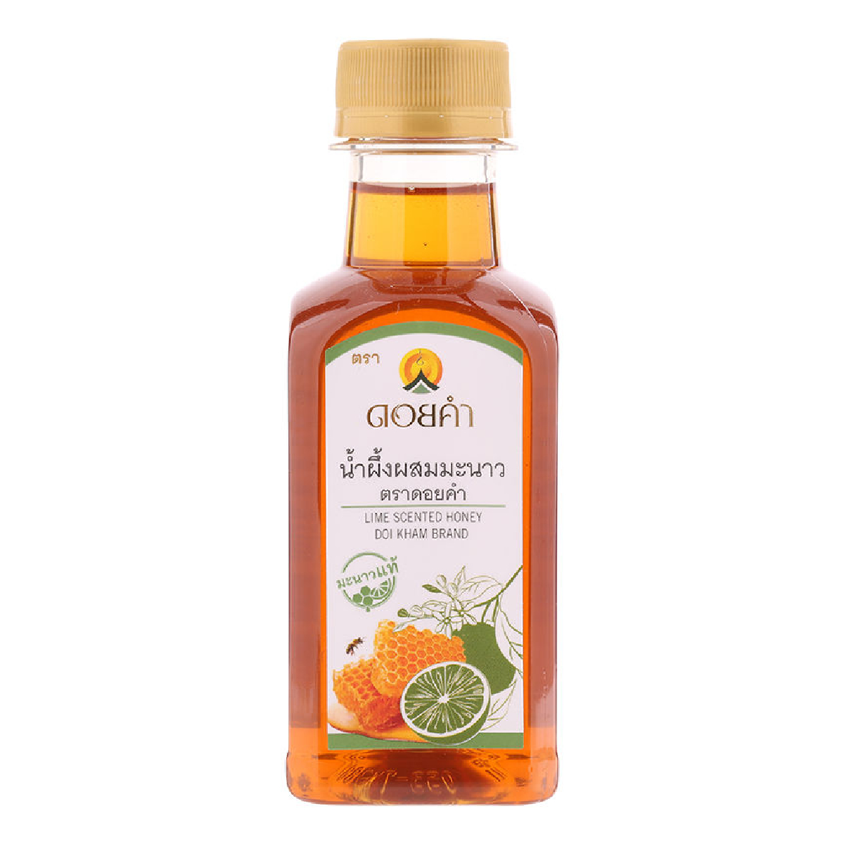 Doikham Lime Scented Honey jar showing golden honey and lime flavor label, ideal for natural sweetening and cooking.