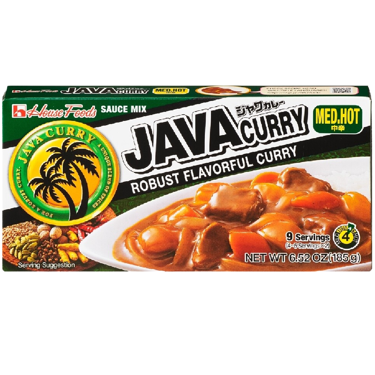 House Java Curry medium hot sauce mix in a colorful packet, ready to add flavor to dishes.