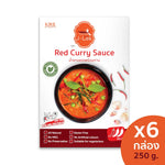 J-LEK Jae Lek Red Curry Paste Packets 250g in a sealed dry grocery package with vibrant red and yellow branding.
