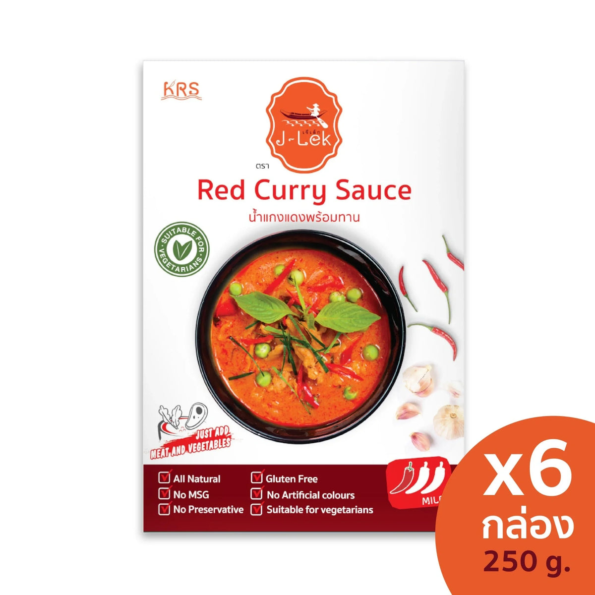 J-LEK Jae Lek Red Curry Paste Packets 250g in a sealed dry grocery package with vibrant red and yellow branding.