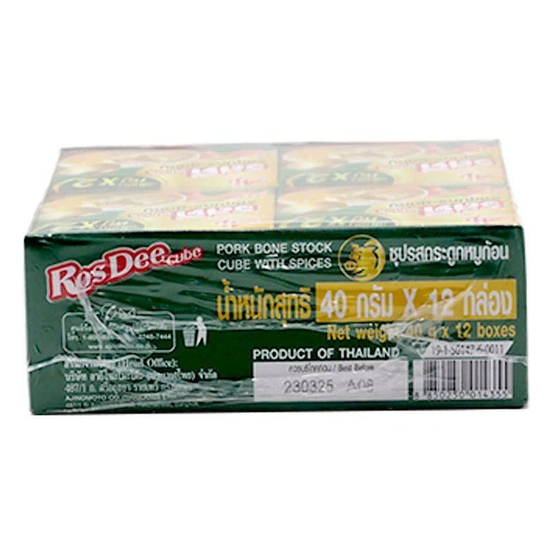 Dry grocery package of Rosdee Cube Pork Bone Soup 40g, showing the branded seasoning cube in a clear package.
