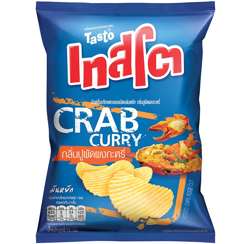 Tasto Crab Curry confectionery snacks in colorful packaging, featuring crab and curry flavors on the wrapper.