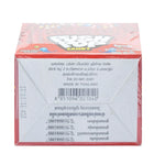 Push Pop fruity candy pack featuring orange, grape, strawberry, and cola flavors in 14g individual snacks, 12-pack.