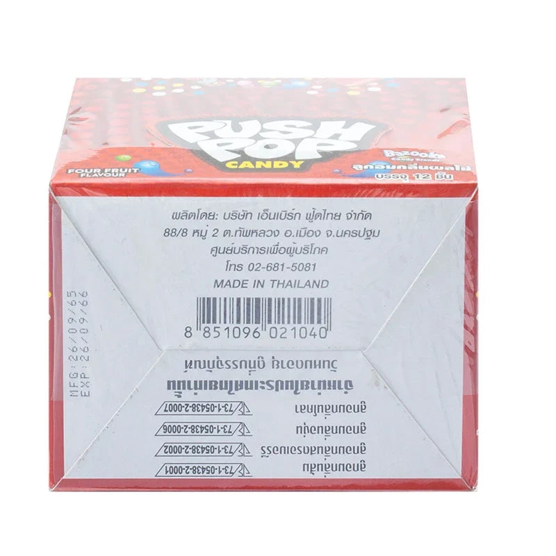 Push Pop fruity candy pack featuring orange, grape, strawberry, and cola flavors in 14g individual snacks, 12-pack.