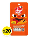 Sunsu Muek Groob dry snack packaging, 360g, featuring colorful Thai-style confectionery snacks in a clear bag.