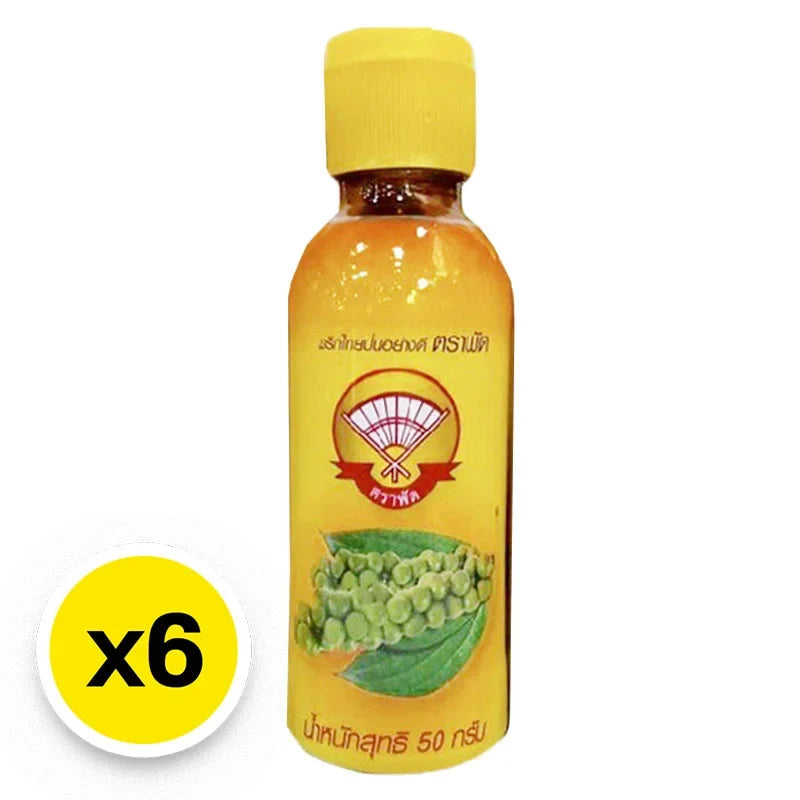 FAN Ground Pepper 50g pack, dry grocery product with six packs arranged side by side, showing the pepper's texture and packaging.