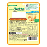 Bourbon Fettuccine Gummy candies with concentrated lemon juice, dry grocery snack, colorful chewy confectionery.