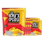 Lotus Crispy Wonton Larb Flavor snack pack, 15g x12, dry grocery snack with crispy wontons flavored with larb spice.