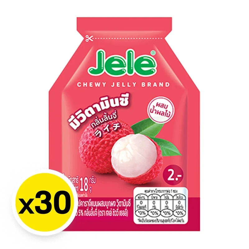 Jele Chewy Jelly Lychee 18g snack pack, colorful lychee-flavored chewy candies in clear packaging, 30 pieces total