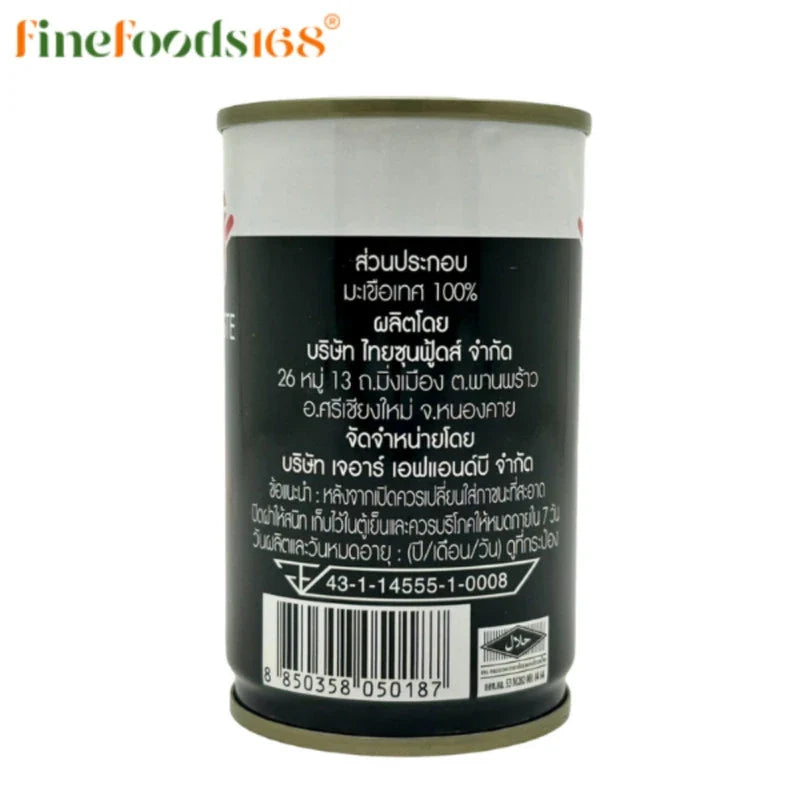 MICA Mica Tomato Paste 170g in a can, showcasing the vibrant red tomato paste ready for cooking or seasoning.
