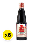 HADAY Golden Soy Sauce 155ml bottles displayed in a pack of six, ideal for use in Asian cuisine and cooking.