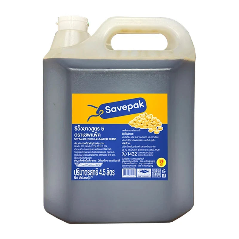 Savepak Soy Sauce 4.5L bottle in a dry grocery setting, showcasing the large container of soy sauce by Savepak.