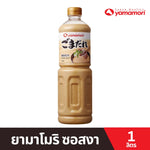 Yamamori Sesame Sauce 1L bottle, a Japanese dry grocery product with rich sesame flavor in a clear plastic container.