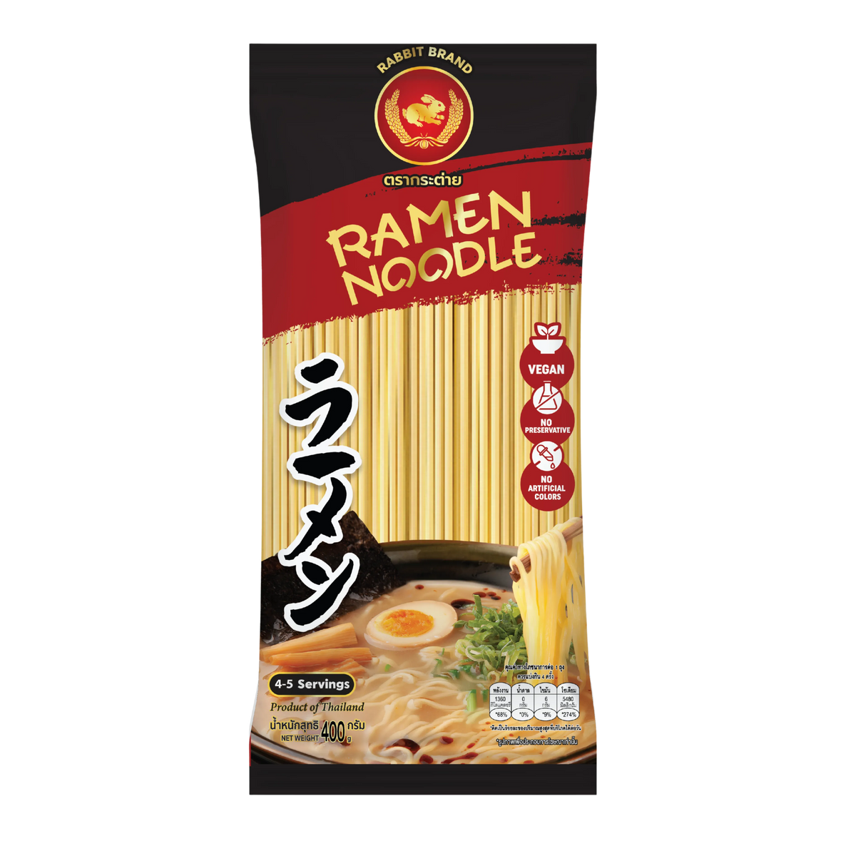 Dry grocery image of Rabbit Brand Ramen Noodles 400g package, showcasing the colorful ramen packaging and branding.