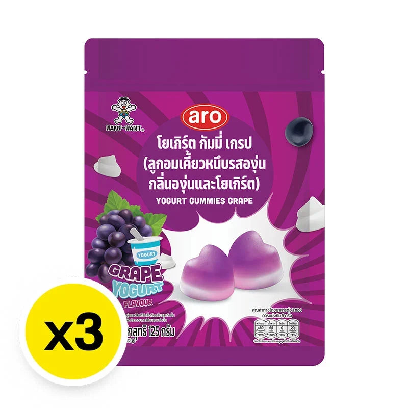 Aro Gummy Yogurt Grape snack pack, 125g x3, in clear plastic packaging with colorful grape-shaped gummy candies inside.