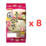 Dry grocery image of Tablemark Fukkura Tuyadaki Oomori Gohan Japanese Uruchi rice in a bag, showing the packaging and rice grains.