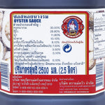 Maekrua Oyster Sauce 2.5L bottle, popular Thai dry grocery product with rich oyster flavor in a large plastic container.
