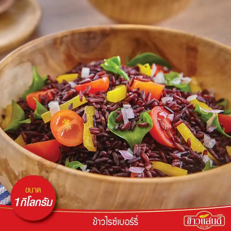 Sandee Riceberry rice 5kg package, dry grocery product with three packs, showcasing the rice grains in a clear view.