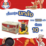 Unclebarns Tempura Flour 1000g, dry grocery product, showing a bag of crispy tempura batter flour from the Unclebarns brand.