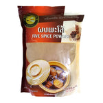 Phuengluang Chinese Five Spice Powder 500g jar, dry grocery product with a colorful label and spice blend inside