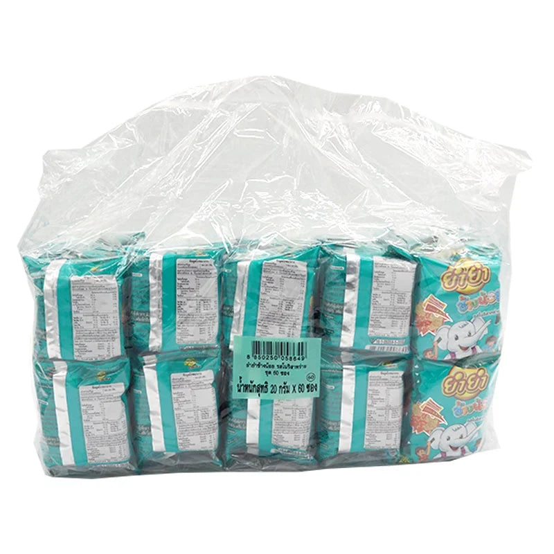 Yumyum Changnoi seaweed snack, 20g pack, displayed in a row, showcasing dried seaweed sheets for healthy snack options.