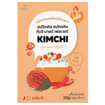 Hyr Salt Salt Sprinkle Kimchi Mild Flavor in a jar, showcasing the seasoned kimchi condiment for grocery use.