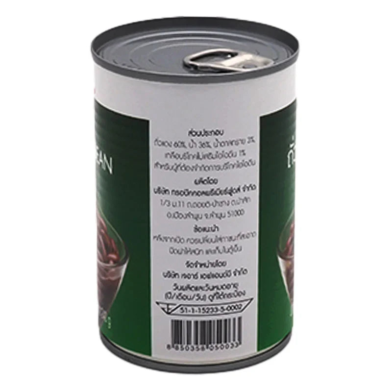 MICA Mica Red Kidney Beans in brine, 400g, dry grocery product showing beans in a jar with bright red color and label.