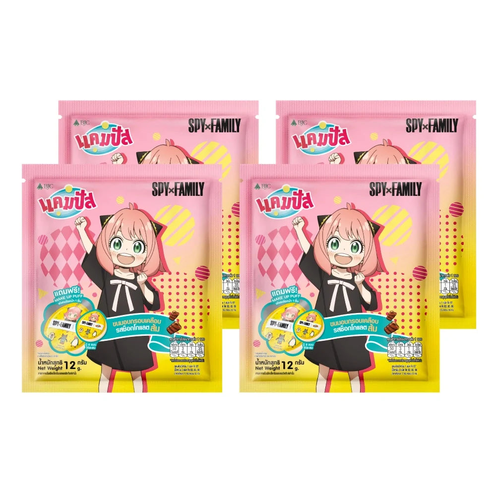 Campus Spy X Family makeup puff, 12g, used for applying powder, with a soft, plush surface and colorful branding design.