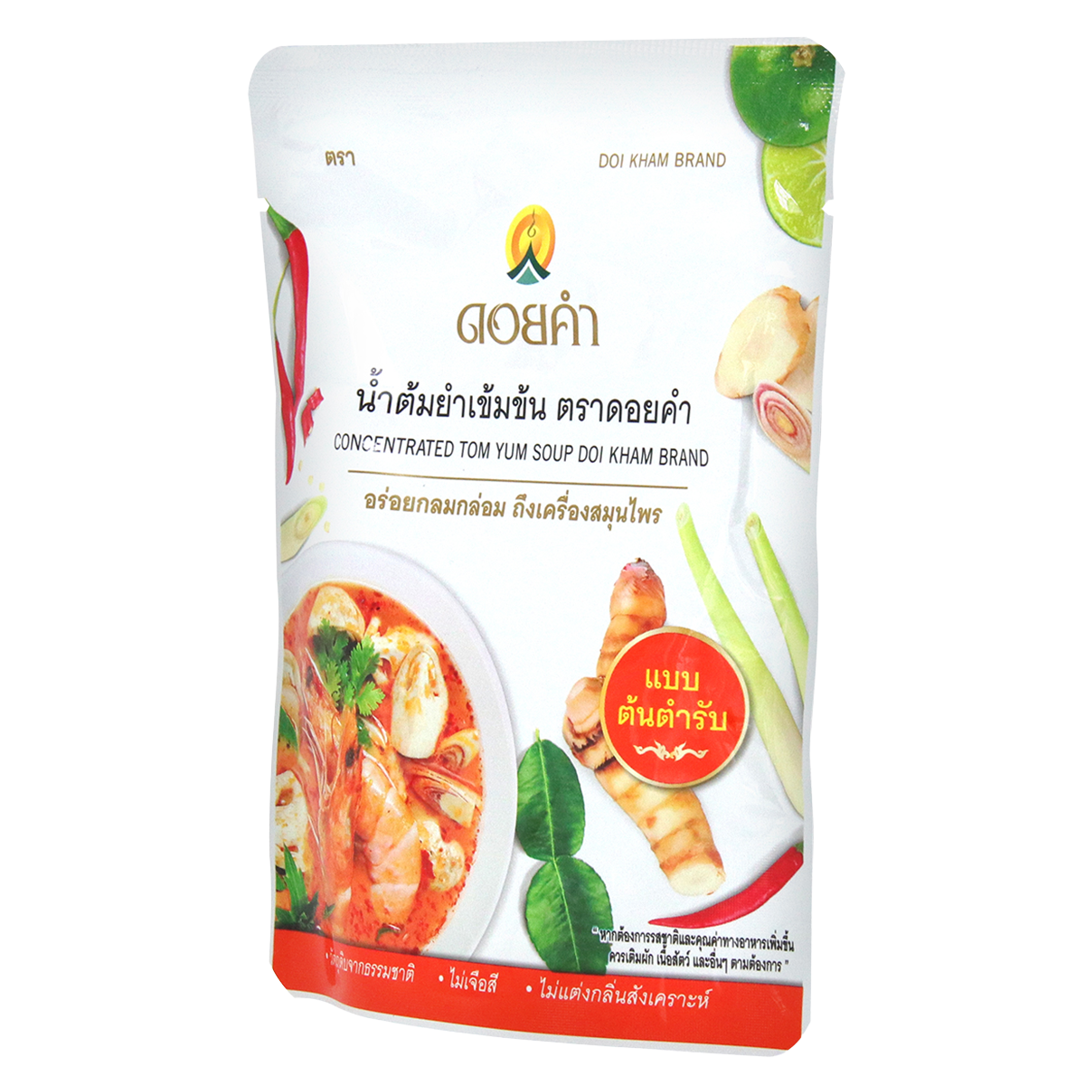 Close-up of Daikham Concentrated Tom Yum Soup in a jar, showcasing the label and rich red color of the Thai soup concentrate.