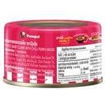 Canned Pumpui Fried Baby Clams in a grocer's display, showcasing the seafood product with branding and packaging details