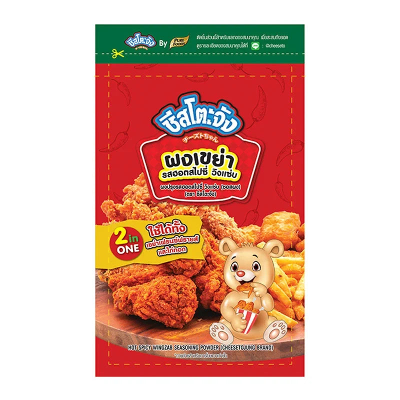 Cheesetojung Hot Spicy Wingzab Seasoning Powder 500g in a clear plastic bag, suitable for adding flavor to dishes.
