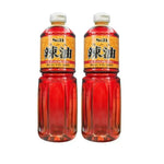 S&B Layu Sesame Chili Oil Mix in a dry grocery package with sesame seeds and chili flakes on the label