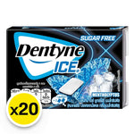 Dentyne Gum Ice flavor, 20-piece pack of mint-flavored chewing gum, in recyclable packaging for fresh breath and convenience