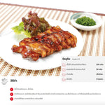 Yamamori Teriyaki Sauce 1L bottle, a Japanese-style teriyaki glaze for cooking, displayed on a grocery store shelf.