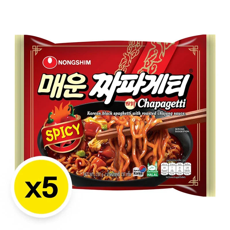 NONGSHIM Chapaghetti Jjajang Spicy instant noodles in 137g packs, shown in a close-up image of the dry grocery product.