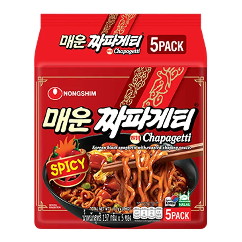 NONGSHIM Chapaghetti Jjajang Spicy instant noodles pack, 137g x5, in a colorful box with spicy black bean sauce flavor.