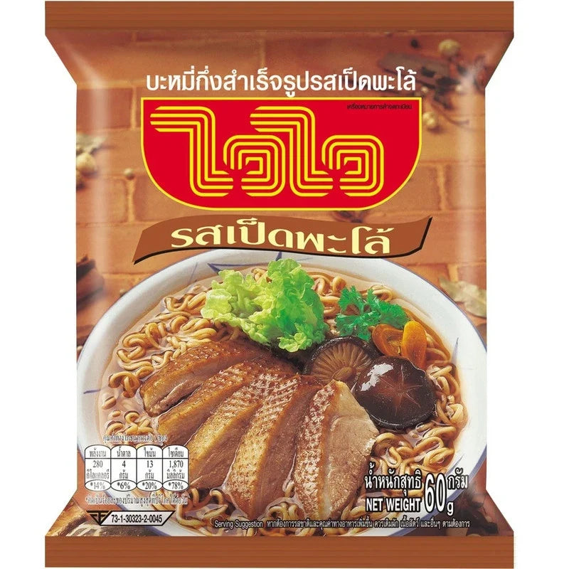 WAIWAI Duck Instant Noodles in soy sauce flavor, 60g dry grocery package, showing the noodle cup with branding and product label.